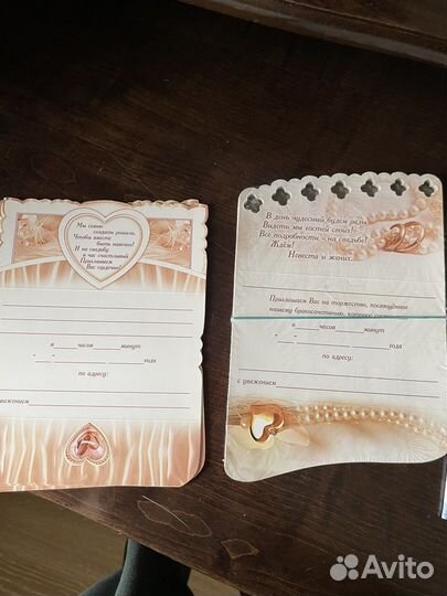 Приглашения на свадьбу