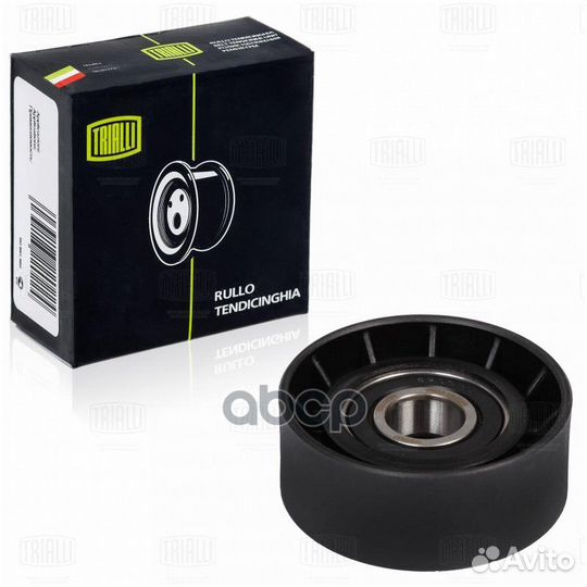 Ролик привод. ремня Mazda CX-5 (11) 0-N2474S;T