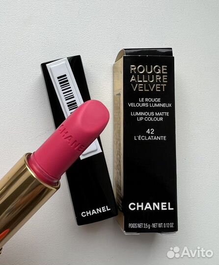 Chanel помада 42 l'eclatante