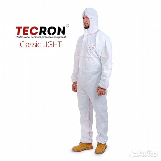 Комбинезон защитный