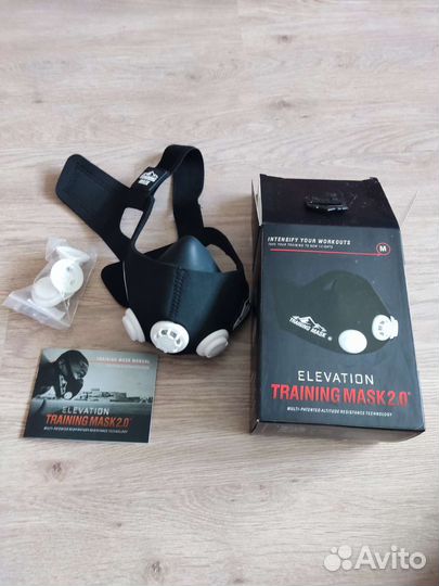 Elevation training mask 2.0
