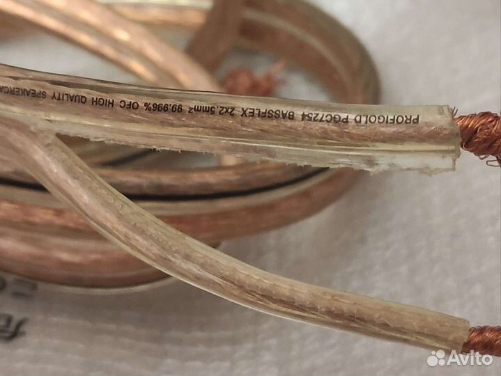 Кабель для акустики (ассортимент)