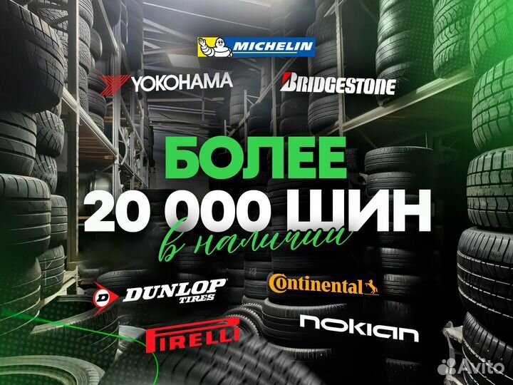 Nokian Tyres Hakkapeliitta R 285/65 R17 116R