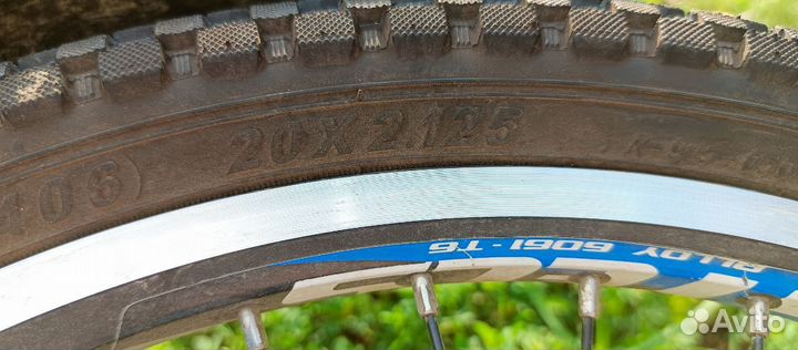 Детский велосипед б/у