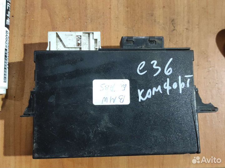 Блок комфорта bmw e36