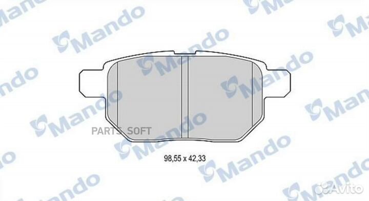 Mando MBF015880 Колодки тормозные