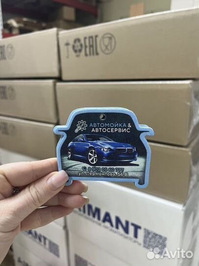 Ароматизатор в авто