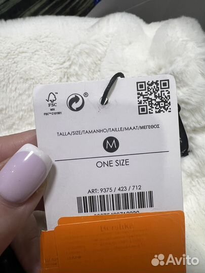 Шарф белый Bershka