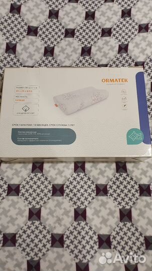 Подушка детская ormatek