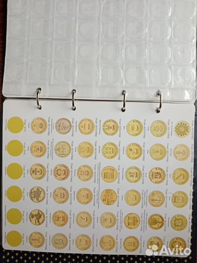 Альбом с листами для монет российской федерации