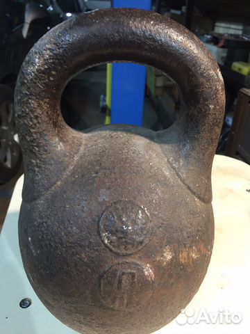 Царская гиря двухпудовая 32 кг