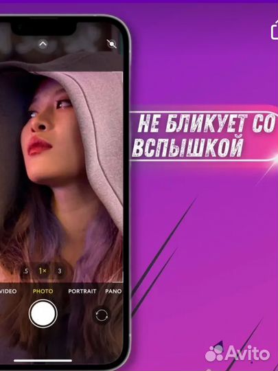 Стекло на заднюю камеру iPhone 12 pro