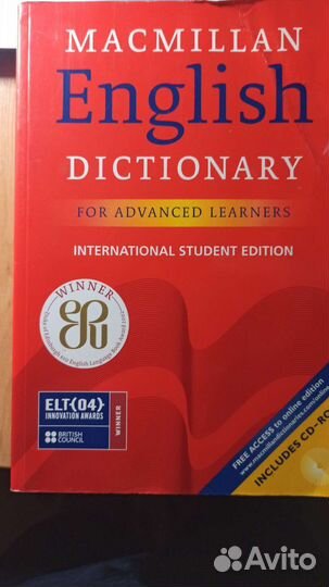 Macmillan dictionary, словарь английского языка