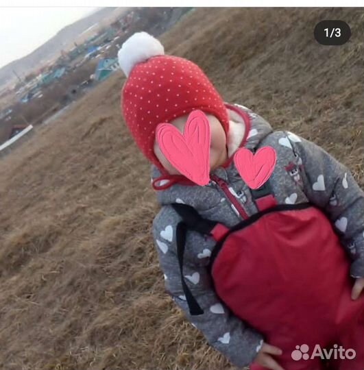 Демисезонный комплект крокид