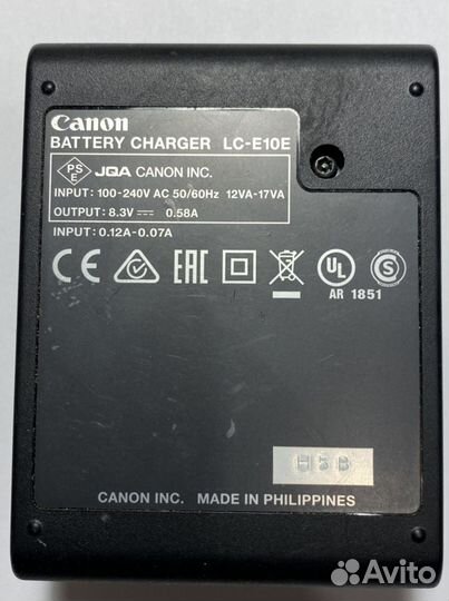 Зарядное устройство Canon