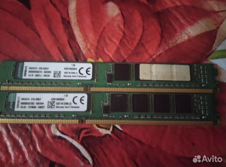 Оперативная память ddr3 4 gb