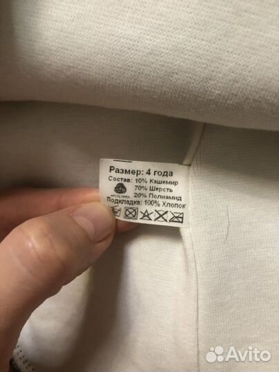 Шапка шлем котик