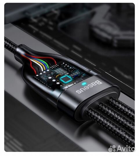 Зарядный кабель Baseus 3 в 1, PD 100W (новый)