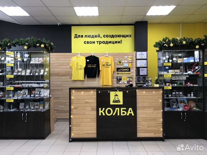 Поворот на 90 к колонне на 1,5 и 2 дюйма