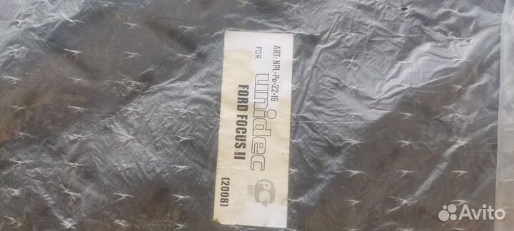 Автомобильные коврики