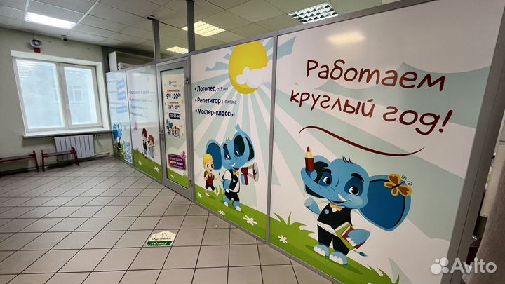 Продам прибыльный бизнес. Детский центр