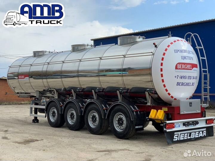 Полуприцеп пищевая цистерна BERGHEL 30000Л 4-осная, 2023