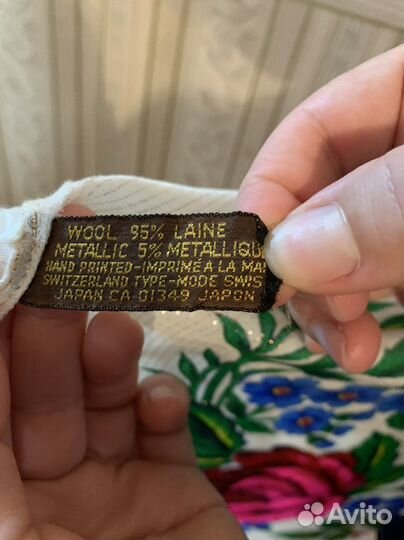 Платок шерсть винтаж Япония