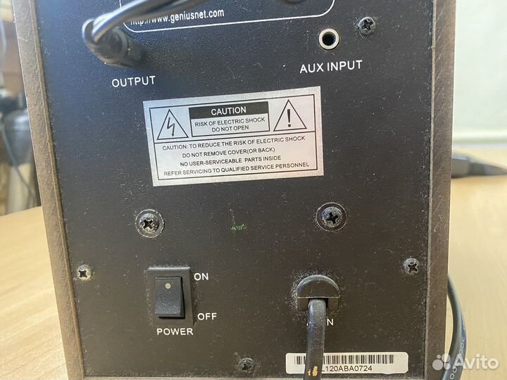 Сабвуфер Genius