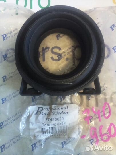 Муфта подвесного подшипника Volvo 740 760 940 960