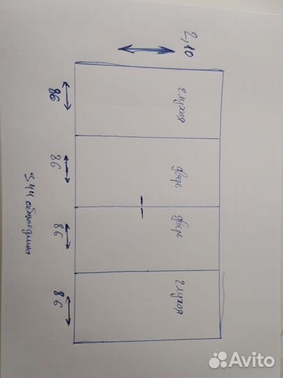 Окна пластиковые