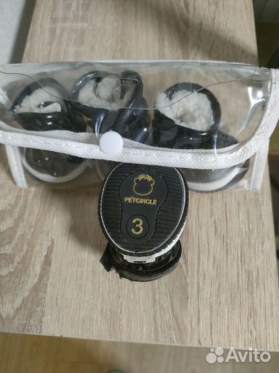 Обувь для собак мелких пород