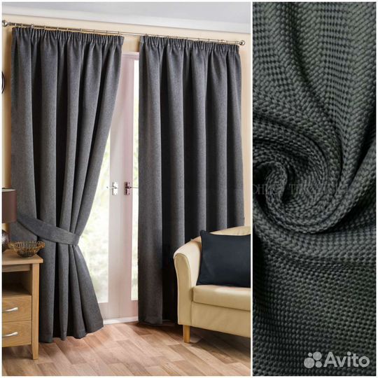 Готовая штора, Рогожка Блэкаут 270*150