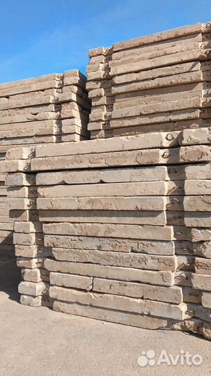 Плита дорожная жби бу