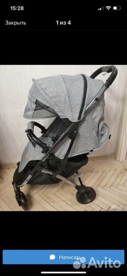 Коляска бабало