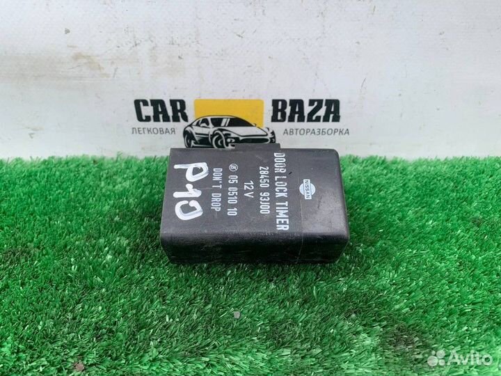 Блок управления центральным замком Nissan Primera