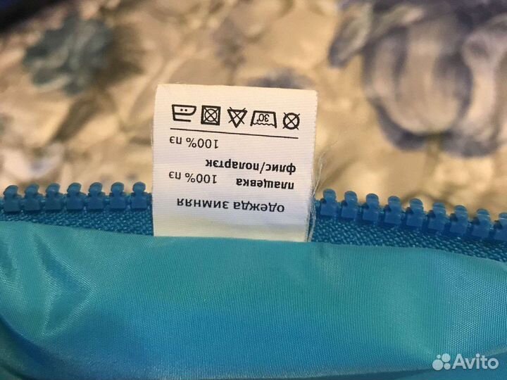 Одежда для собак