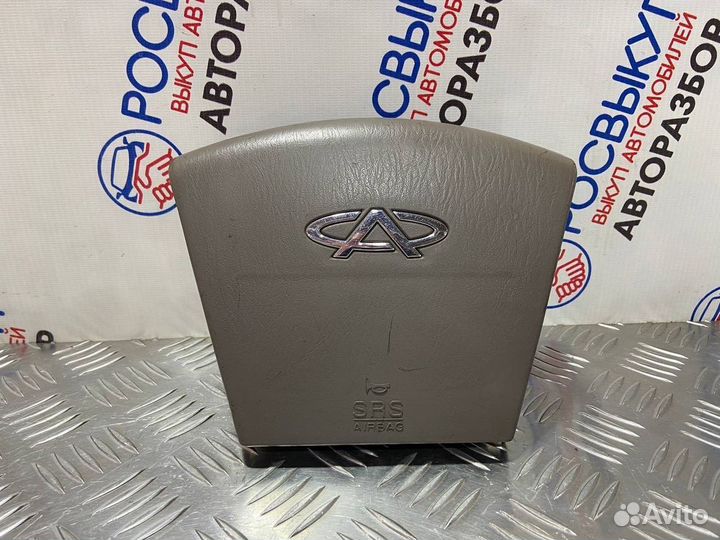 Подушка в руль Chery Fora A21