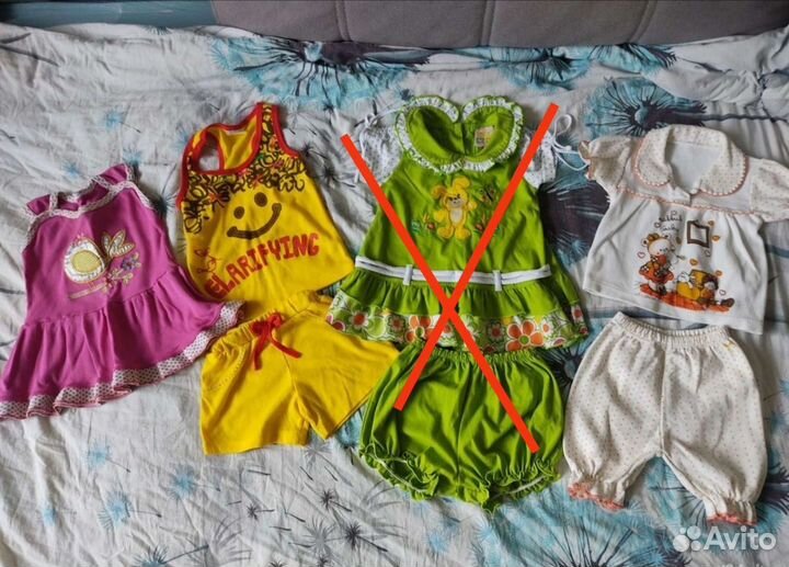 Одежда пакетом на 6 мес-1 год