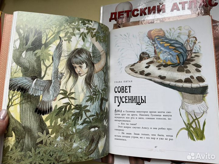 Книги детские