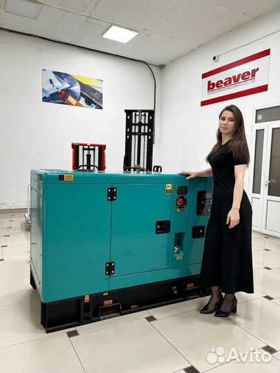 Дизельный генератор 120 кВт