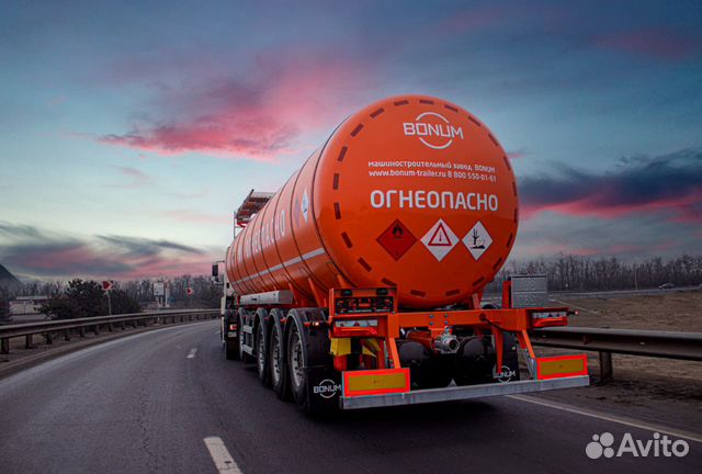 Перевозка опасных грузов