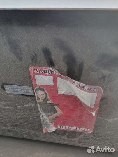 Защита картера