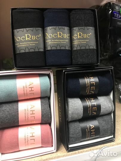 Носки в подарочной упаковке