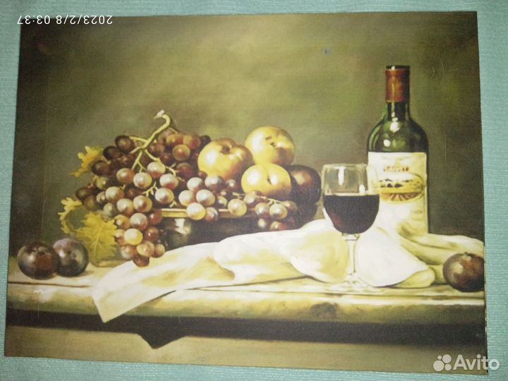 Картина на холсте