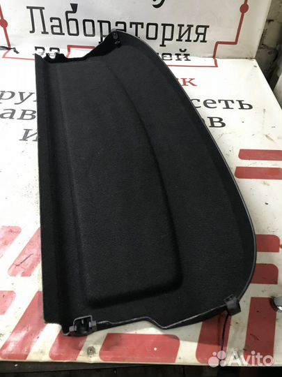 Полка багажника Audi A1