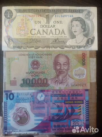 Банкноты разных стран