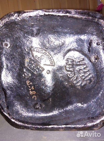 Статуэтка Охотник с собакой.Клеймо Касли Урал.1972