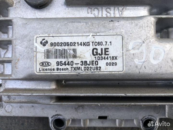 Блок управления АКПП Kia Sorento 2