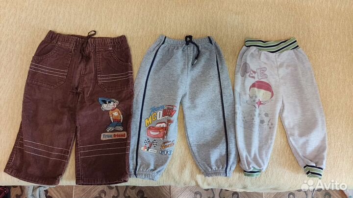 Джинсы костюмы кофты