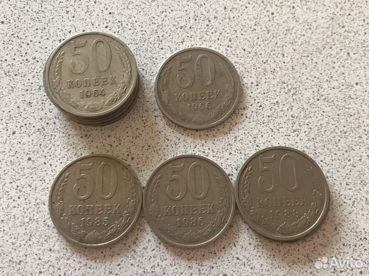 Монеты СССР